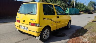 мост портер: Fiat Cinquecento: 1998 г., 1.2 л, Механика, Бензин, Хетчбек