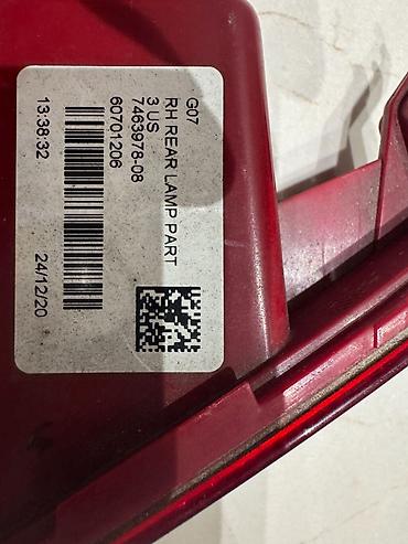 e60 m5 disk: BMW G07 — 3