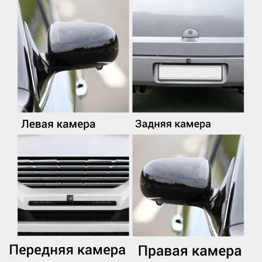 Магнитолы: Новый, Нестандартный, 9 ", Android (встроенная ОС), 4 ГБ ОЗУ, 64 Гб ПЗУ — 3