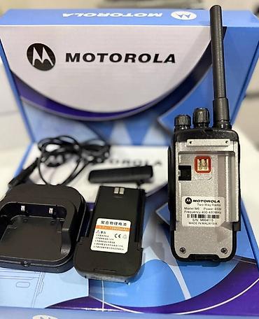 Радио аркылуу бала көзөмөлдөө: Рация Motorola M6 — профессиональная двухсторонняя радиостанция для — 2