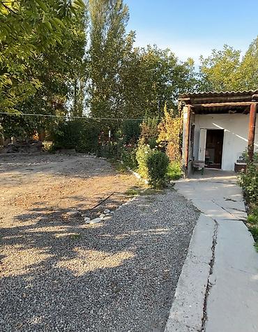 учас: 🏡 ПРОДАЁТСЯ ДОМ С УЧАСТКОМ 8,5 СОТОК — СЕЛО ПРИГОРОДНОЕ 📍 Всего 15 — 4
