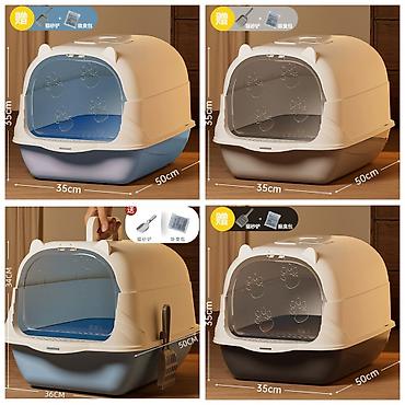 Зоотовары: Продаю игрушку/когтеточку/лежанку 3в1,с кошачей мятой,вашему котику — 14