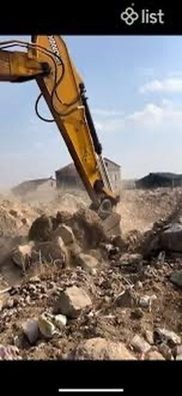 камот колдонулган: Топурак, Сары, Төгүү үчүн, Хово, Тонар, Шахман