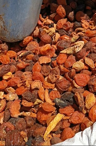 плов на дом: Ассорти сушёных фруктов (домашняя сушка) Состав по фото: -
