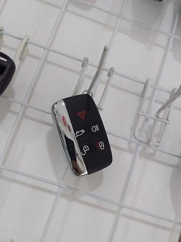 Land Rover 2020, 2014 il, Orijinal, Çin, Yeni