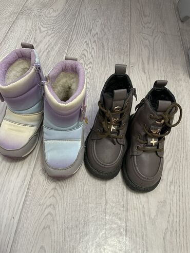 обувь ортопед: Детская обувь набором: зимние дутики и демисезонные ботинки. 1)
