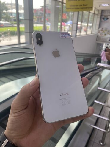 iphone xs max на запчасти: IPhone Xs Max, Колдонулган, 256 ГБ, Ак, Заряддоочу түзүлүш, Коргоочу айнек, Каптама, 99 %