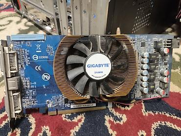 wahl legend: Видеокарта Gigabyte GV-R485ZL-512H (ATI Radeon HD 4850) рабочая или — 1