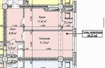 ихлас цены: 1 комната, 48 м², Элитка, 11 этаж, ПСО (под самоотделку) — 3