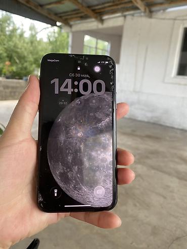 Apple iPhone: IPhone 11 Pro, Matte Midnight Green — 2