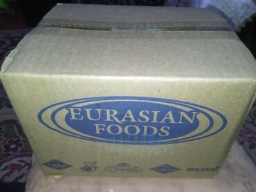 eurasian foods yagi terkibi: Qazaxıstan yağı
5kq