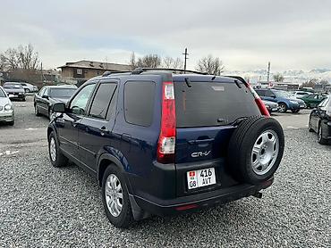 Honda: Honda CR-V: 2005 г., Автомат, Кроссовер at lalafo.kg — 12 Honda: Honda CR-V: 2005 г., Автомат, Кроссовер — 12