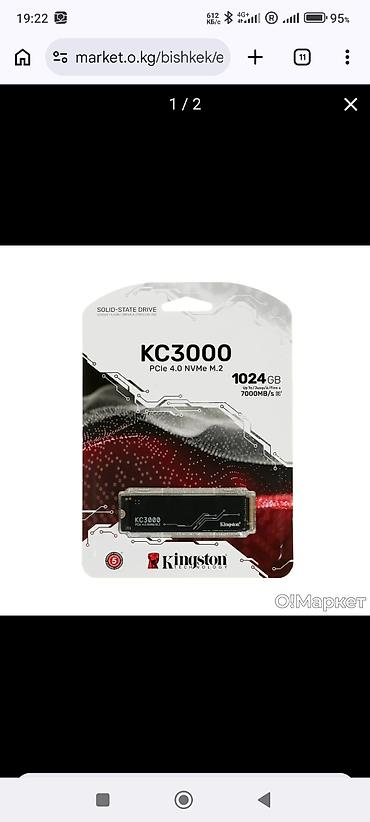 Жесткие диски, переносные винчестеры: Накопитель, Kingston, SSD, 1 ТБ, Для ПК — 2