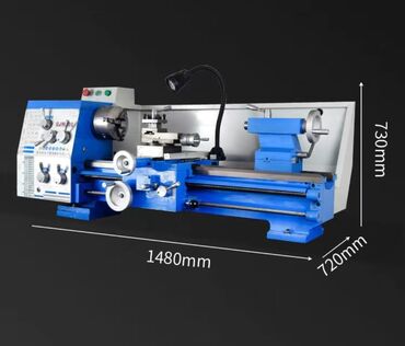 Токарные станки: Токарные станки — 3