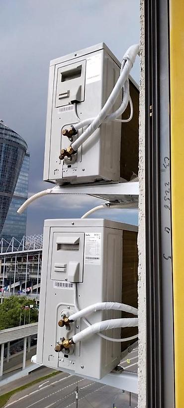 Настенные кондиционеры: Сплит-система, AUX, Новый — 9