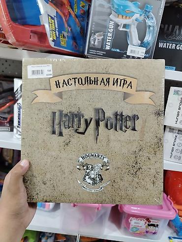 tech deck: Настольная игра Harry Potter Настольная игра по вселенной Гарри — 1