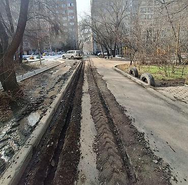 кун для трактора: Асфальторез грунторез бара Услуга: механизированная нарезка — 4