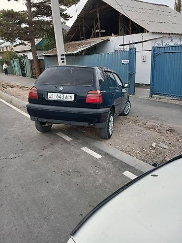 маховик ниссан: Volkswagen Golf: 1994 г., 1.8 л, Механика, Бензин, Седан — 5