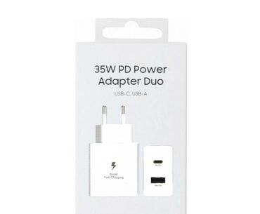 Adapterlər: Adapter Yeni