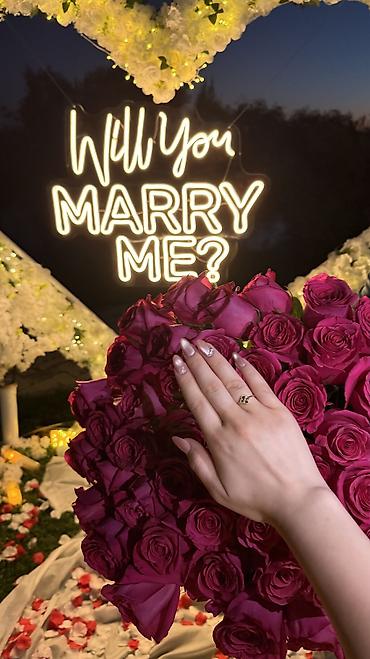 прожектор уличный: Что входит в Оформление Happy Birthday и Marry Me Сокулук ✅Большая — 3