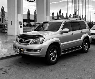 мост уазик: Lexus GX: 2005 г., 4.7 л, Автомат, Газ, Внедорожник