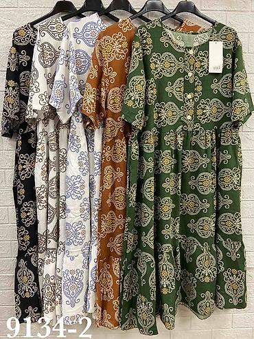 Haljine: Haljine
Cena 2100
Vel. do 5xl
V16 — 11