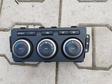 KOMANDA VENTILACIJE ZA MAZDA 6 OD 2008. DO 2011. GOD