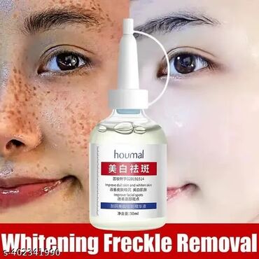 Косметика: От пигментации От пигментных пятен От веснушек Эссенция, поглощающая — 7