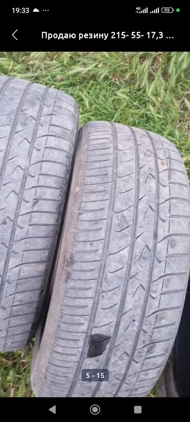 я ищу гольф 2: Продаю резину 215/55R17, 2 шт, ещё одна штука 185/55R16.по одной штуки