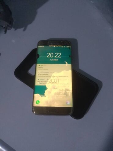 самсунг а 32 бишкек: Samsung Galaxy S7 Edge, Б/у, 32 ГБ, цвет - Золотой, В рассрочку, 2 SIM