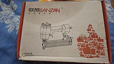 Курулуш жабдуулары: Пневматический нейлер (AIR NAILER) LianzAN Описание: - Питается от — 1