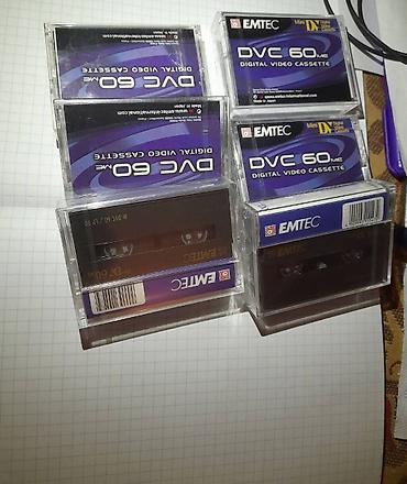 dvd aliram: DVC 60 mikrovideokaset. Dənəsi 15 azn. 6 ədəddir. Upakovkadadır içi — 1