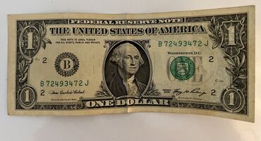 1 dollar manat: 1 Dollar, 2006 il, Vəziyyəti: Əla