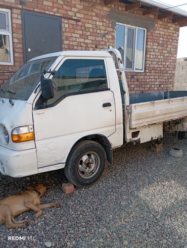 Услуги портера: Вывоз мусора,вывоз мусора🗑️🗑️🗑️Вывоз мусора🗑️🗑️🗑️вывоз мусора Грузовые — 11