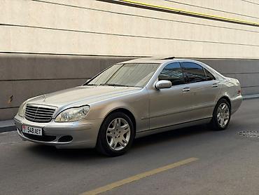 w210 e280: Mercedes-Benz S-Class: 2005 г., 3.5 л, Автомат, Бензин, Седан — 8
