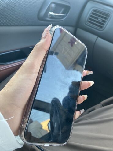 индезит стиральная машина в бишкеке: IPhone 16 Pro Max, Каптама