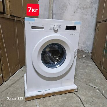 пылесос моющий аренда: Кир жуучу машина LG, Жаңы, Жарым автоматтык, 9 кг чейин, Компакттуу