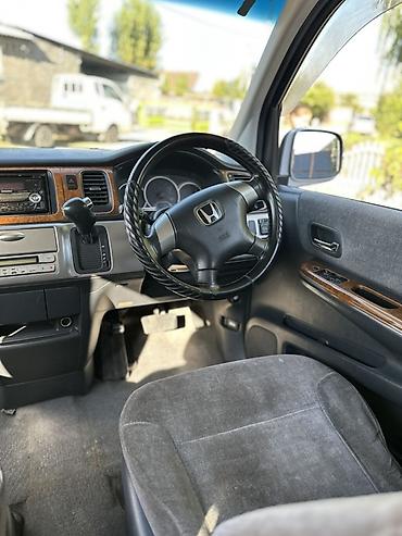 мотор вичай: Honda Stepwgn: 2005 г., 2 л, Автомат, Бензин, Минивэн — 4