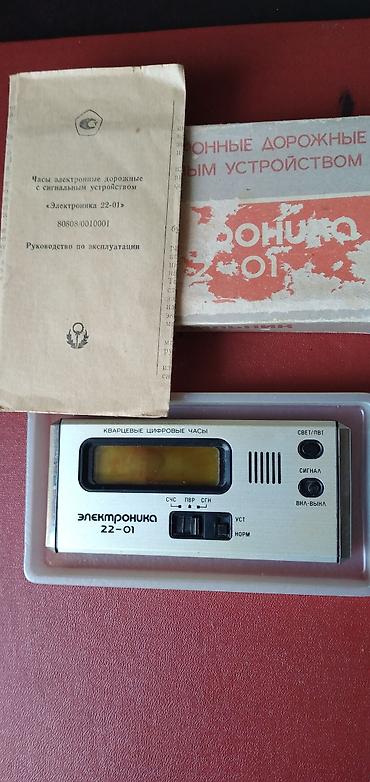 электронные часы: Настольные часы, Электронные, Будильник — 1