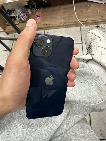 игра диски: IPhone с двойной основной камерой в тёмно-синем цвете. Смартфон Apple — 1