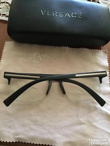 Naočare: Original Cartier naocare sa novim staklima +2 Made in France Uz — 9