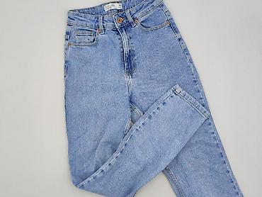 even: House of Denim, Джинси жіночі, розмір 2XS — 1