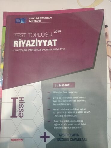 cografiya toplu pdf: Toplu 2019 yep yeni işlenmemiş. Zədəsi