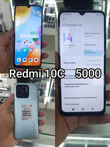 redmi 15 цена в бишкеке: Смартфоны Xiaomi/Redmi/POCO 1) Redmi A5 — 8000 - Экран с каплевидным — 4
