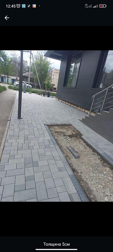 декоротивный камень: Брусчатка. сатылат сапаттуу баардык туру бар, бардюр, лоток коюп — 3