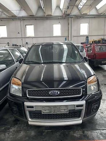 prodaj: RAZNI DELOVI LIMARIJE ZA FORD FUSION OD 2003. DO 2010. GOD. | — 2