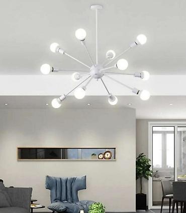 hanı: Çılçıraq, 10 və daha çox lampa, Metal — 1