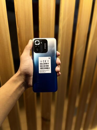 айфон 8 в ош: Poco M5s, Новый, 128 ГБ, цвет - Голубой, 2 SIM