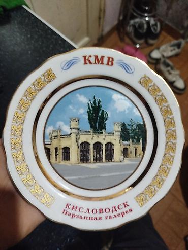 Vazalar: Vaza dəsti, Keramika — 3