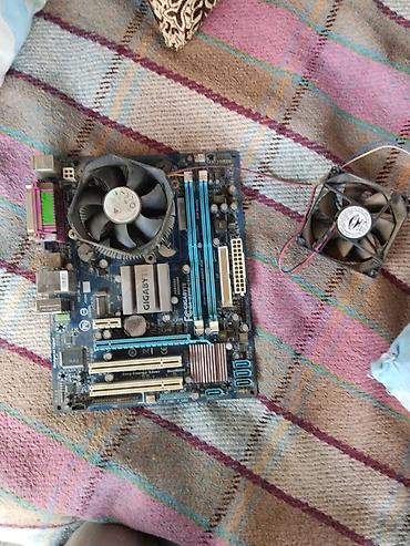 видио игры: Материнская плата Gigabyte GA‑EP31‑DS3L (LGA775) с кулером - Чипсет — 1